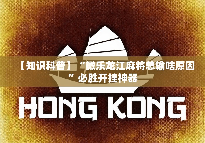 今日分享“天天卡五星挂先试用后付款”最新辅助详细教程