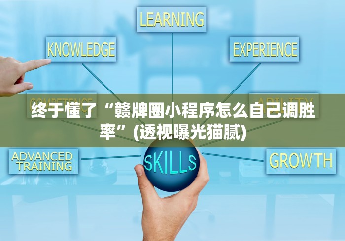 今日教程“星悦陕西麻将挂先试用再付款	”开挂神器{透视辅助}全揭秘
