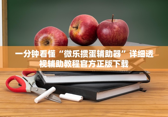 玩家热议“决战十三水怎么提升拿好牌的几率[确实真的有挂]