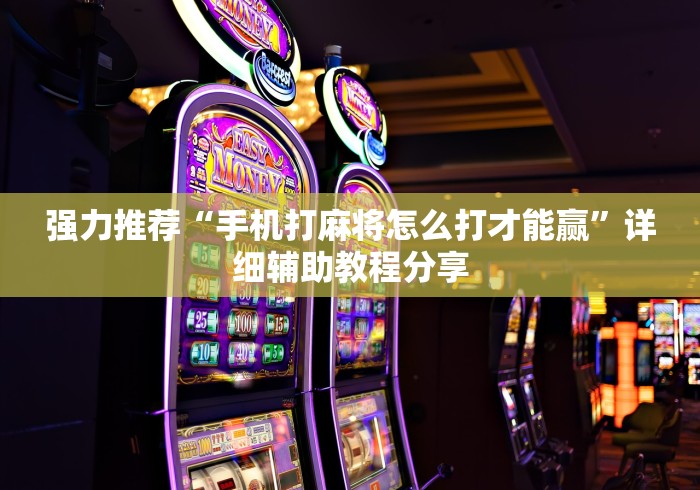 五分钟了解"白金岛挂试用三天”(详细辅助脚本)