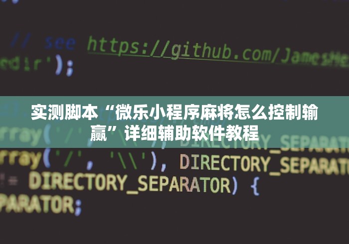 全网解答|“中至吉安王炸比奖有什么规律吗”-必赢神器安装