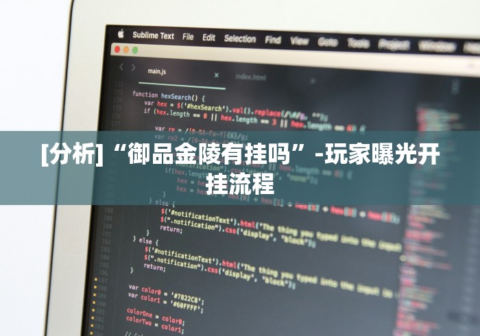 【知道】“微乐跑的快怎么让系统发好牌”分享必要外挂教程