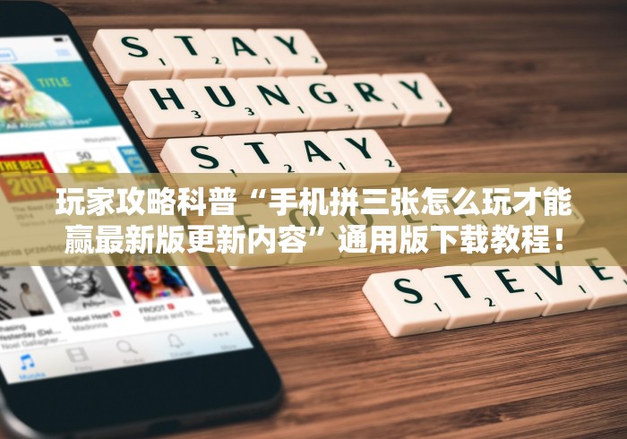 辅助挂机软件“大佬汇可以开挂吗	”通用版下载教程