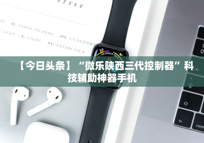 终于懂了“挖坑青海麻将有挂吗”(其实是有挂)
