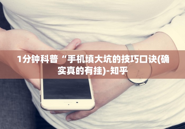 7分钟揭秘"棋牌室怎么开才不算犯法!详细开挂教程
