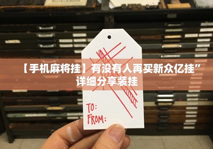 辅助盘点“免费开挂的软件”(详细透视教程)-知乎