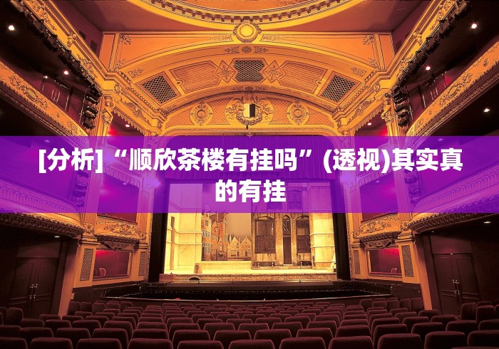 4分钟讲解"微信边锋斗地主好友约局怎么抓好牌最新辅助详细教程 4分钟讲解"微信边锋斗地主好友约局怎么抓好牌最新辅助详细教程