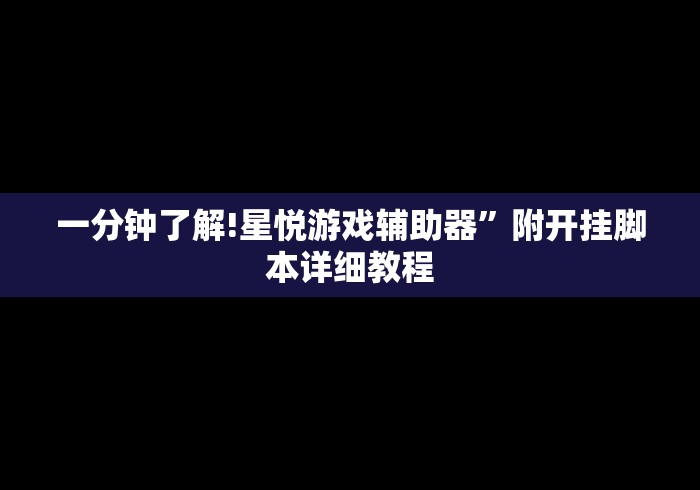 知识科普“十三张必赢13张	”-原来有挂