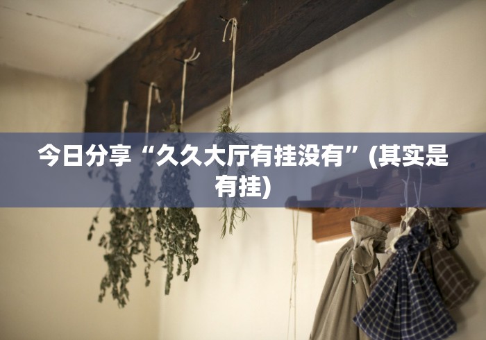 五分钟了解决胜麻将挂下载(透视)”开挂(透视)辅助教程