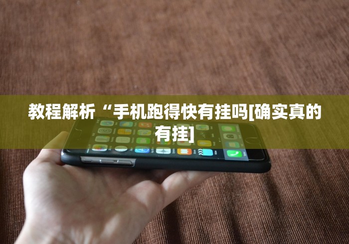 【玩家必备技术】“微乐山西麻将怎么提高胜率	”作弊(透视)透视辅助