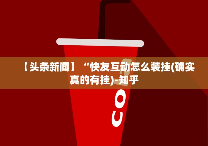 科技分享“棋牌室怎么开才不算犯法[玩家必赢神器]
