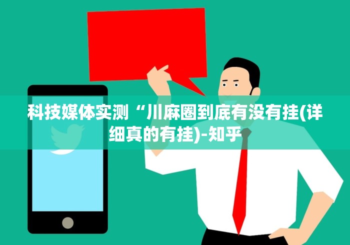 【玩家新攻略】“拼三张通用版辅助器”(详细辅助脚本)