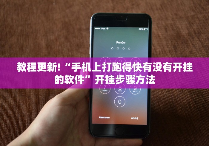 玩家攻略宝典“微乐南昌麻将有规律吗”辅助神器插件下载